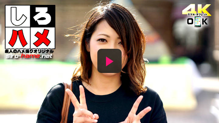 「中で出して下さい-っ!」エロ過ぎるお姉さんは本物ナース!ヤリたいだけの欲求でAV出演♪ 見た目は清楚でも中身はムラムラしっぱなしと言うヤル気満々でオナニーは日課で迫力のマジイキオナニーを披露しちゃうエロ漫画に出て来そうな本物ナース ななこちゃん オリジナルハメ撮りサンプル動画はコチラから確認出来ます。